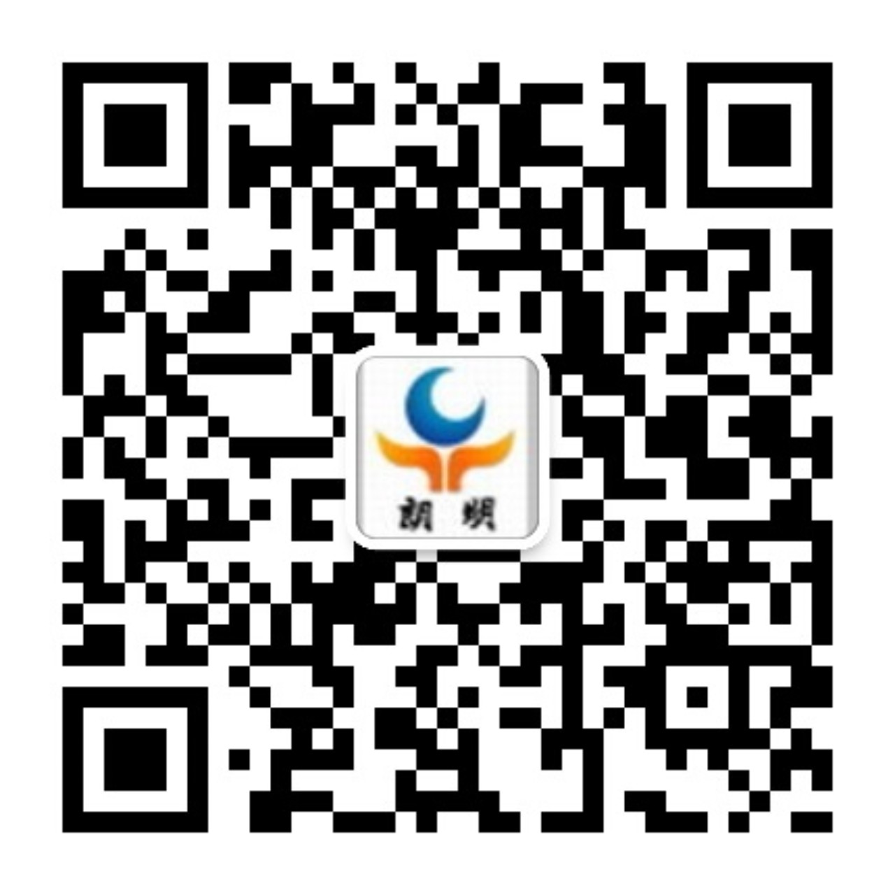 公众号